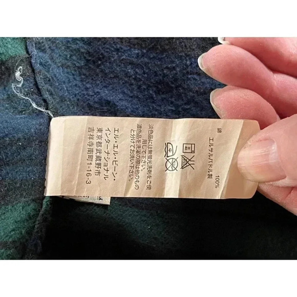 LL Bean blue Green long sleeve flannel button up shirt size M cotton - Picture 9 of 10